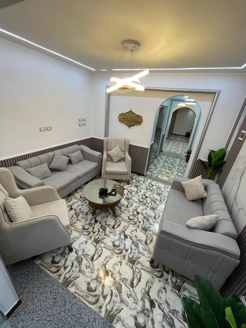 Park Plaza Hotel Кайро Екстериор снимка